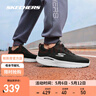 斯凱奇（Skechers）引跑者丨輕奇跑步鞋男女款運動(dòng)休閑鞋舒適輕軟彈減震跑鞋 男款-BKW-黑色/白色 43.5 曬單實(shí)拍圖