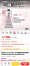 歐舒丹（L'OCCITANE）護(hù)手霜套裝禮盒滋潤保濕手部護(hù)理 婚禮伴手禮男女通用節(jié)日禮物 三支裝禮袋丨橙花+櫻花+玫瑰 各75ml 曬單實拍圖