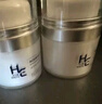 赫恩（H&E）男士面霜護(hù)膚品美白保濕潤(rùn)膚露提亮膚色清爽補(bǔ)水擦臉油七夕送男友 【2瓶99】美白保濕面霜50g 曬單實(shí)拍圖