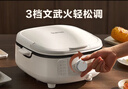 蘇泊爾（SUPOR）電餅鐺 家用多功能煎烤機蒸鍋火鍋炒鍋烙餅鍋烤肉鍋上下可拆雙面75mm加深大火力可調(diào) 白色配玻璃蓋蒸烤架【上下盤可拆洗雙面可用】 曬單實拍圖