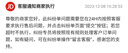 農(nóng)村自建房別墅大門不銹鋼入戶仿銅玻璃門防盜門庭院門進(jìn)戶門鑄鋁對(duì)開門 TK-3096 曬單實(shí)拍圖