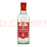 遠航九江雙蒸酒九江雙蒸305ml*24瓶廣東米酒白酒廣東白酒泡青梅酒 29.5度 305mL 24瓶 曬單實(shí)拍圖
