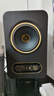 TANNOY 天朗 GOLD5 7 8 有源監聽(tīng)音箱黃金同軸桌面書(shū)架錄音室音響 GOLD7【對裝】【音頻線(xiàn)+懸浮架】 曬單實(shí)拍圖