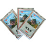 慶華（QINGHUA） 慶華場(chǎng)效應治療儀增效藥墊 增效包 家用場(chǎng)效應理療儀效應藥片包 藥包墊 5個(gè)增效墊 曬單實(shí)拍圖