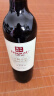 张裕 龙藤名珠 优级精选赤霞珠 干红葡萄酒 750ml单瓶装 国产红酒 实拍图