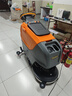 榮事達（Royalstar）手推式洗地機商用 工業(yè)倉庫商超酒店洗吸拖一體拖地機 RSD-V2免維護(72AH） 曬單實(shí)拍圖