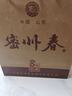 密州 密州春 八年窖藏 38度濃香型 固態(tài)發(fā)酵 陶壇陳釀 諸城特產(chǎn)  兩瓶禮袋裝 38度濃香型 曬單實(shí)拍圖