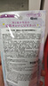 娜麗絲（NARIS）紫霜素顏隔離防曬霜 防藍光精華保濕熊果苷提亮膚色女友生日禮物 【自然裸妝】防曬隔離霜50g 曬單實拍圖