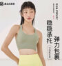 暴走的萝莉跑步瑜伽健身服美背防震文胸 LLWX02948 海草绿 L 实拍图