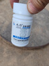 九行（JIUHANG）飲用水水塔消毒片地下井水戶外野外自來(lái)水水箱災(zāi)后食用井供水消毒 1瓶【可直接投加 資質(zhì)齊全】 曬單實(shí)拍圖