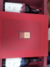 天塞酒莊 國產(chǎn)新疆酒 T50西拉T20西拉馬瑟蘭干紅葡萄酒組合禮盒 750ml送禮 曬單實(shí)拍圖