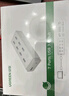 綠聯(lián)USB3.0分線(xiàn)器高速拓展 10口/16口拓展塢HUB擴展器擴展塢多接口 適用臺式機筆記本電腦轉換器帶供電 【順豐丨7口USB3.0】帶DC供電-無(wú)充電 【接口擴展/群控刷機】 曬單實(shí)拍圖