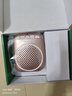 十度（SHIDU）S308小蜜蜂擴音器教師專(zhuān)用揚聲器導游原聲擴音喊話(huà)器大功率小巧便攜復讀擴音機大音量喇叭 玫瑰金丨有線(xiàn)版 曬單實(shí)拍圖