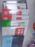 【贈視頻】Word+Excel+PPT+PS+ 移動辦公+ Windows基礎操作辦公技巧一本通6合1 自學視頻教程全彩版 辦公軟件從入門到精通新手零基礎學電腦書籍 高效辦公wps教程office應用 曬單實拍圖