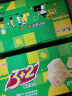 康师傅 3+2苏打饼干夹心饼干蛋糕办公室儿童休闲零食独立小包柠檬味650g 实拍图