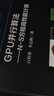 GPU并行算法——N-S方程高性能計(jì)算 曬單實(shí)拍圖