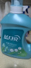 蓝月亮 运动型洗衣液2kg瓶*2+80g瓶*2（小苍兰香） 去汗味 抑菌率99.9% 实拍图