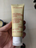 嬌韻詩（CLARINS）舒柔泡沫潔面氨基酸溫和洗面奶毛孔清潔生日禮物送女友紀(jì)念日禮物 【中性肌】舒柔潔面乳125ml 曬單實(shí)拍圖