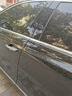 適用凱迪拉克遮陽(yáng)擋XT5 XT4 CT6 XT6 CT5 CT4遮陽(yáng)簾前擋風(fēng)玻璃遮陽(yáng)板車內(nèi)防曬窗簾 黑銀色前檔【留言具體車型+年份】 曬單實(shí)拍圖