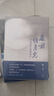 床前明月光：為親愛的媽媽送行 敬一丹 我遇到你 那年那信  走過 末代工農(nóng)兵 曬單實拍圖