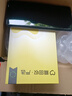 榮耀 X50 GT 驍龍8+芯片 蒼穹散熱系統(tǒng) 靈龍觸控引擎 二手手機(jī) 國(guó)行優(yōu)惠券補(bǔ)貼 幻夜黑 16G+256G 曬單實(shí)拍圖