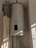 華春（sino spring）太陽能熱水器家用陽臺壁掛式平板 光電兩用雙熱 一級能效 自動補水安全防火墻 80L 【東出口】適用3-4人 曬單實拍圖
