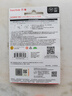 閃迪（SanDisk） Type-C 手機(jī)電腦兩用U盤DDC4高速版安卓平板電腦雙接口兩用全金屬U盤 手機(jī)電腦兩用U盤-金色（升級(jí)款） （安全加密） 128GUSB3.2 曬單實(shí)拍圖