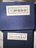 中國(guó)古代戲曲故事連環(huán)畫(huà)繪畫(huà)本（全10冊(cè)）古代戲劇故事十五貫白娘子穆桂英竇娥冤經(jīng)典連環(huán)畫(huà) 曬單實(shí)拍圖