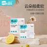伊斯卡爾（EASYCare）寬口徑吸管杯替換用（貝親通用）奶瓶硅膠吸嘴兒童寶寶學(xué)飲杯配件 寬口硅膠鴨嘴 曬單實(shí)拍圖