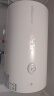 万和（Vanward）50升双防电盾 双重防护 温显型电热水器E50-T4-22 实拍图