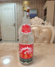 西鳳酒 陜西七兩半小瓶125 綿柔鳳香型白酒45度 125ml*1瓶 糧食酒 曬單實(shí)拍圖