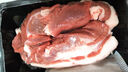程嶺六白有機(jī)黑豬肉 生態(tài)散養(yǎng) 現(xiàn)宰冷鮮前腿肉五花肉排骨梅花肉土豬肉 有機(jī)前腿肉750g 曬單實(shí)拍圖
