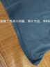 WVHK特價高檔純棉新款女裝mmT恤短袖夏裝寬松顯瘦遮肚半袖180斤T恤女 藍(lán)色 L建議110-125斤 曬單實(shí)拍圖