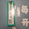 日本uni三菱筆形橡皮卷紙橡皮擦EK-100學生用擦得干凈的橡皮隨撕隨用筆型像皮高光素描繪畫繪圖橡皮 10塊 曬單實拍圖