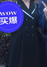 太平鳥(niǎo)秋季新款西裝式氣質(zhì)拼接連衣裙A1FAC3321 黑色 M 曬單實(shí)拍圖