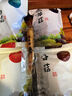 天源吉業(yè) 東北特產(chǎn)菌菇干貨大禮盒 蘑菇蜂蜜人參木耳野生榛蘑節日送禮包 C款九味山珍蜜釀2300g 曬單實(shí)拍圖