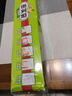 美麗雅（MARYYA）食品保鮮袋密封袋拉鏈式透明自封袋收納袋防水防潮袋冰箱保鮮 【大號+中號】共40只 曬單實(shí)拍圖