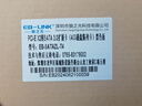 EB-LINK PCI-E轉(zhuǎn)SATA3.0擴(kuò)展卡2/4口RAID磁盤陣列卡SSD固態(tài)硬盤可做系統(tǒng)盤 PCIE X4插槽（4口）支持RAID0/1/10 曬單實(shí)拍圖