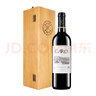 拉菲（LAFITE） 凱洛正牌干紅葡萄酒 阿根廷原瓶進(jìn)口 750ml紅酒禮盒 禮盒 凱洛單支木盒 曬單實(shí)拍圖