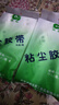 成陽(yáng)粘塵膠帶 16CM北京成陽(yáng)發(fā)貨強(qiáng)粘粘塵輥粘塵紙粘毛器滾筒粘毛卷紙 內(nèi)裝量分類 16CM膠帶2包 曬單實(shí)拍圖
