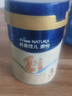 美素佳兒源悅3段400g幼兒配方奶粉 *2罐 曬單實(shí)拍圖