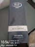 浪莎襪子男100%純棉毛圈襪冬季加厚毛巾底中筒襪防寒保暖棉襪毛圈襪 【純棉加厚】黑色5雙 均碼 曬單實(shí)拍圖
