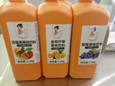 茶小冷金桔檸檬汁2.2kg 葡萄柳橙濃縮果汁百香果飲料濃漿奶茶店專(zhuān)用原料 金桔檸檬飲料濃漿2.2kg 曬單實(shí)拍圖