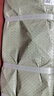 新華書店官方正版 沈石溪?jiǎng)游镄≌f全集56冊(cè)精品書系小學(xué)生三四五六年級(jí)課外閱讀書籍兒童文學(xué)系列課外讀物經(jīng)典書目狼兄狼弟狼王夢(mèng) 沈石溪?jiǎng)游镄≌f第4輯 曬單實(shí)拍圖