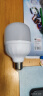 FSL佛山照明led灯泡大功率节能灯20W大螺口E27白光6500K柱形 实拍图