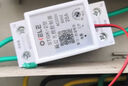 CNOBLE導軌式路燈光控開(kāi)關(guān) 220V25A大功率智能光感廣告燈牌控制器 導軌式路燈光控開(kāi)關(guān) 開(kāi)關(guān) 曬單實(shí)拍圖