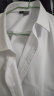南极人衬衫男纯色长袖商务衬衫男士棉质舒适衬衣外套修身白衬衫男5XL 实拍图