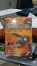 新華書(shū)店官方正版 少年特種兵學(xué)校44冊(cè)全套軍事小說(shuō)1-11季全集軍事校園勵(lì)志書(shū)籍少年特戰(zhàn)隊(duì)系列特種兵安全自救漫畫(huà) 星際探索一二三四季集八路的書(shū)小學(xué)生一二三四五六年級(jí)課外閱讀非漫畫(huà)版故事書(shū) 河北少年兒童 曬單實(shí)拍圖