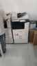 佳能（Canon）C3326無(wú)線彩色激光A3商用大型辦公復(fù)合復(fù)印機(jī)打印機(jī)一體機(jī)/自動(dòng)輸稿器雙面打印/復(fù)印/掃描/WiFi 曬單實(shí)拍圖