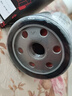 韋斯特機油濾清器機濾芯格 適配豐田/雷克薩斯車(chē)系 MO8833 ?？怂?致勝/馬自達6/3/睿翼 曬單實(shí)拍圖
